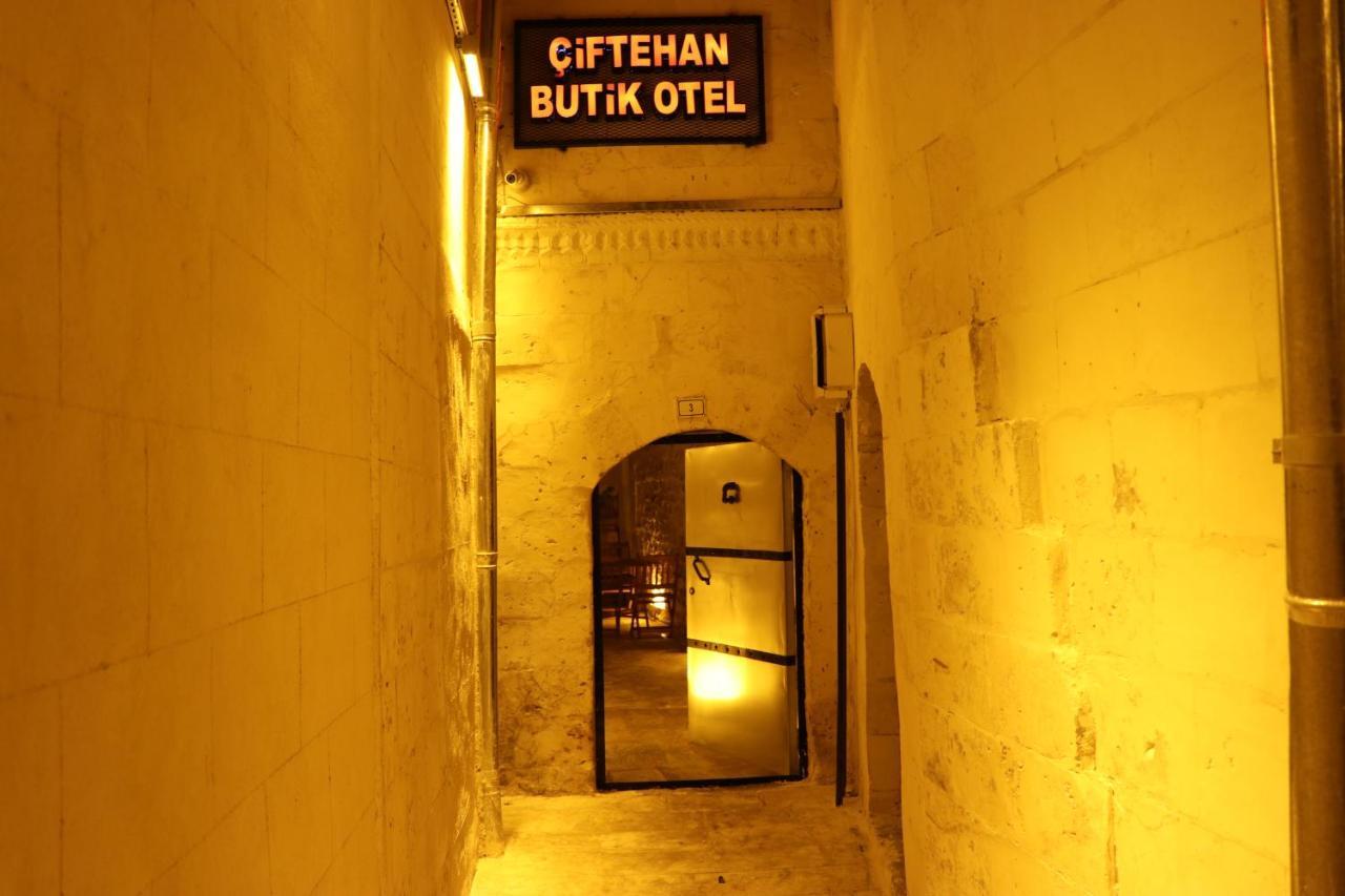 Çıftehan Butık Otel Sanlıurfa Exterior foto